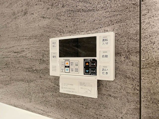 その他設備　設備充実★