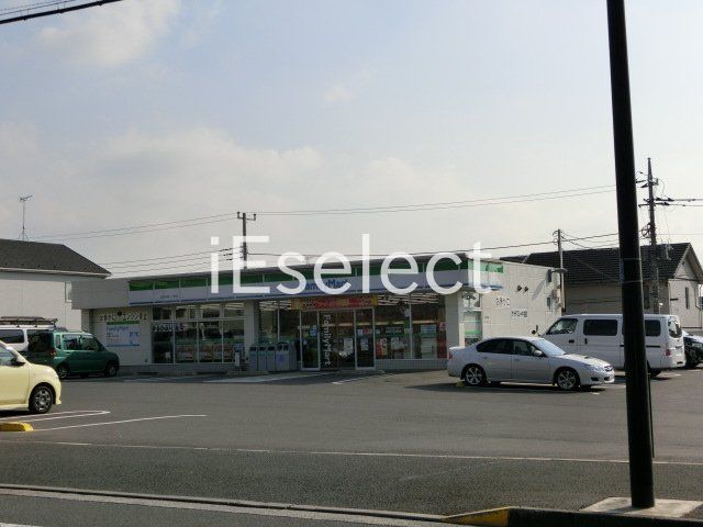 コンビニ　ファミリーマートおゆみ野一丁目店（コンビニ）まで1020m