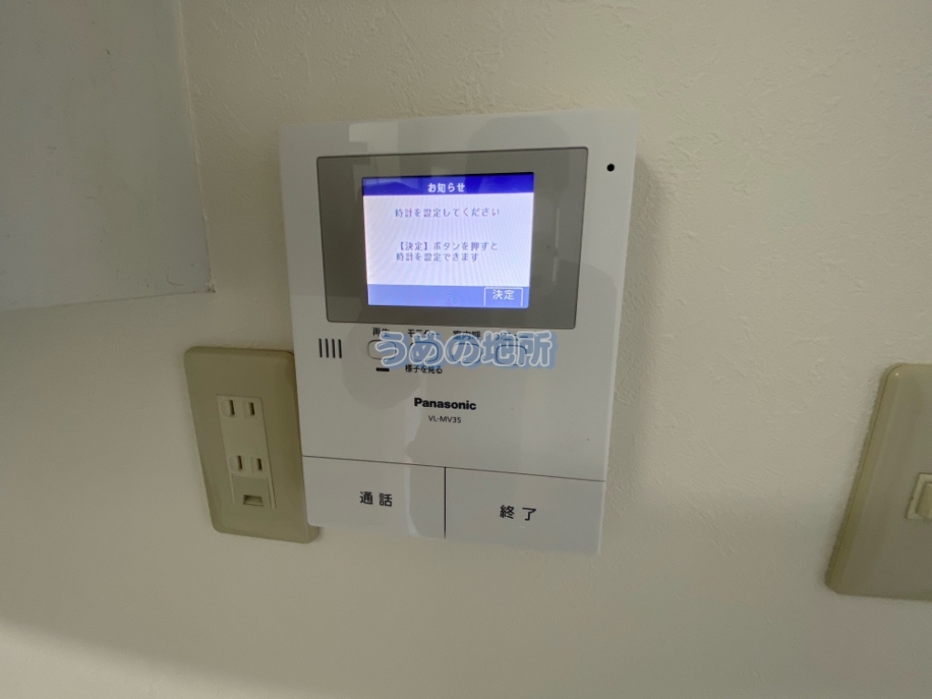 セキュリティ　TVモニターホン