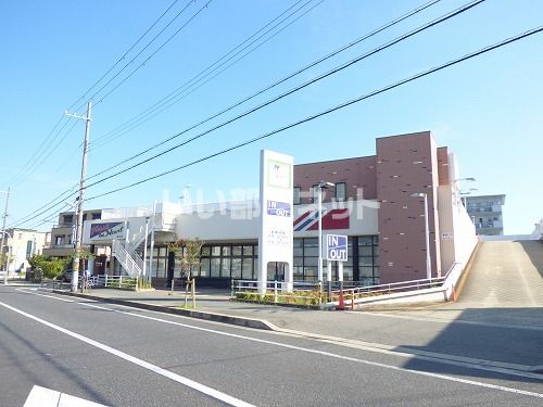 スーパー　マルアイ 本荘店（スーパー）まで694m