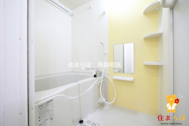 バス・シャワールーム　「見た目じゃなく、心に“しっくりくる”を大切に。」