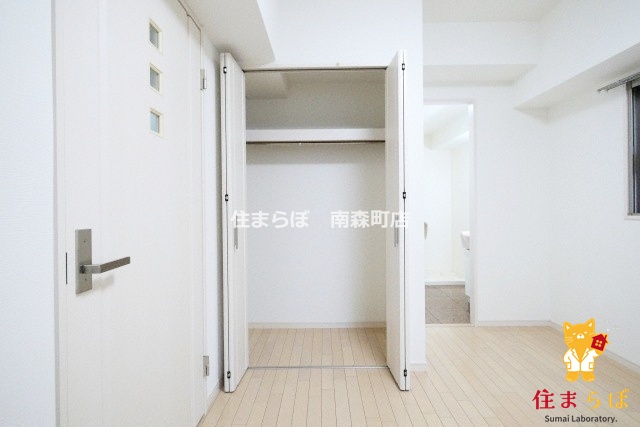 収納　「暮らしやすさを解析し、あなたにレコメンドします。」