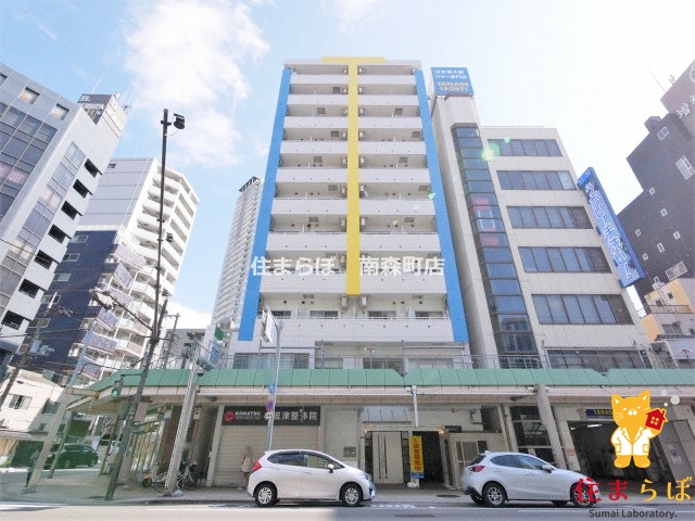 建物外観　「見ないで終わるには、惜しすぎる。」