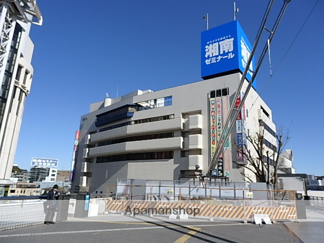 ショッピングセンター　ラピス（ショッピングセンター）まで1280m