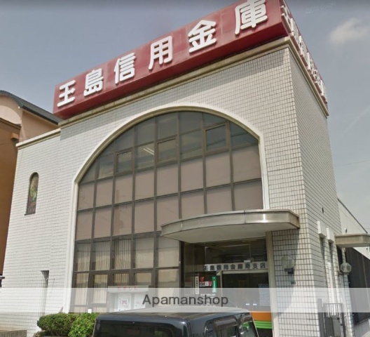 銀行　玉島信用金庫寿支店（銀行）まで80m