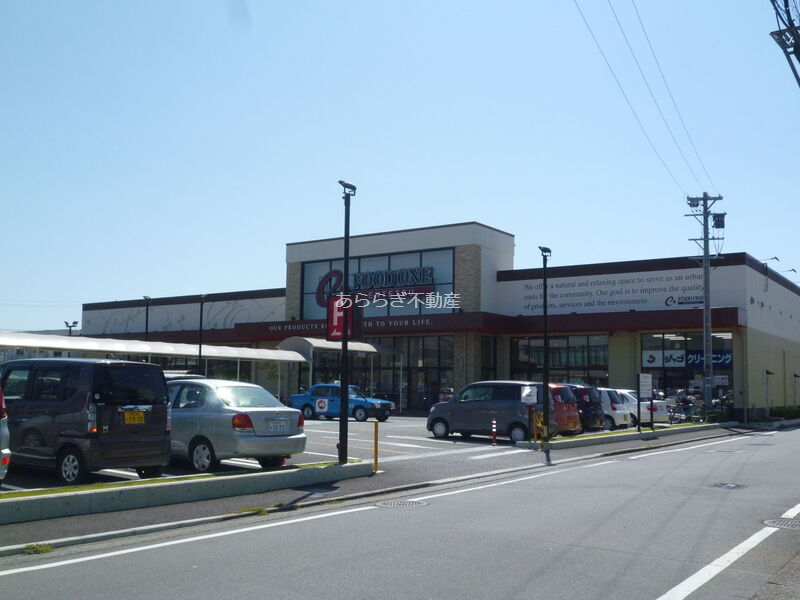 スーパー　遠鉄ストアフードワン高林店（スーパー）まで635m