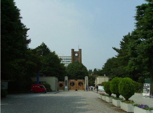 大学・短大　東京大学　駒場キャンパス（大学・短大）まで1290m