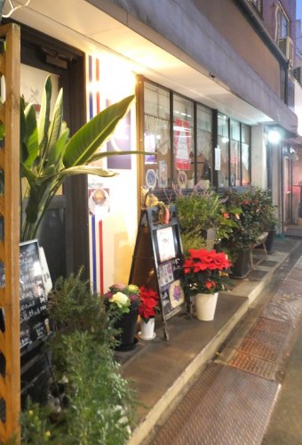 飲食店　ペーパームーン(フランス風居酒屋)（飲食店）まで266m