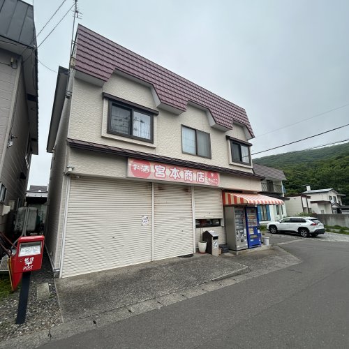 その他　室蘭工業大生協 書籍店（その他）まで825m