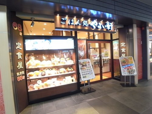 スーパー　ＤＡＩＳＯ　近鉄奈良駅前店（スーパー）まで655m