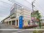 スーパー　スーパー三和カルサ平塚店（スーパー）まで4617m