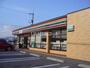 コンビニ　セブンイレブン 山口大内矢田店（コンビニ）まで1847m