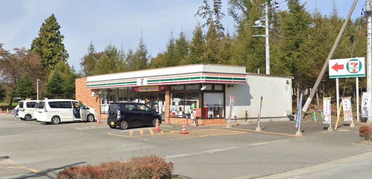 コンビニ　セブンイレブン 高根箕輪店（コンビニ）まで1719m