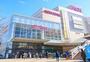 ショッピングセンター　イオンモール津田沼店（ショッピングセンター）まで670m