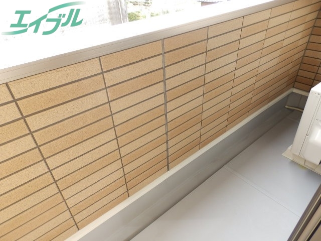 バルコニー　同タイプ