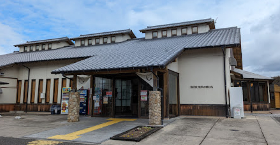 飲食店　海鮮食堂 じゃこや（飲食店）まで469m