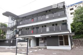 地下鉄東山線/東山公園駅 歩11分