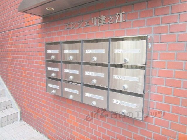 その他　集合ポスト