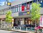 スーパー　ダイエー立花団地店（スーパー）まで1265m