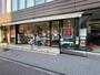 ドラックストア　クリエイトSD(エス・ディー) 横浜鶴屋町店（ドラッグストア）まで20m