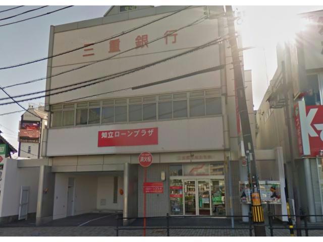 銀行　三重銀行知立支店（銀行）まで116m