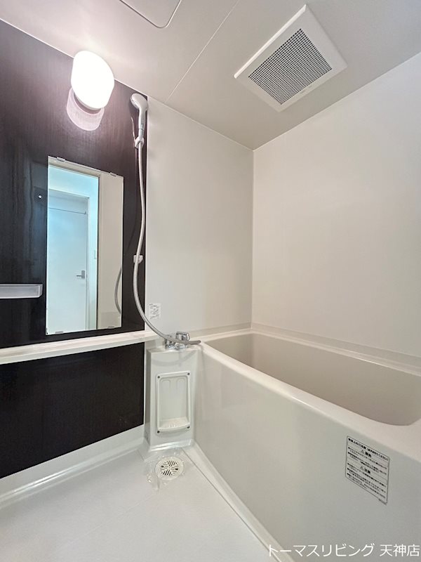 バス・シャワールーム　※別号室参考写真