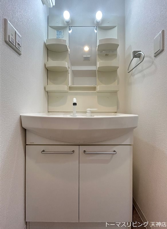 洗面設備　※別号室参考写真