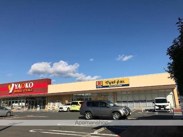 その他　マツモトキヨシ桐生境野店（その他）まで1314m