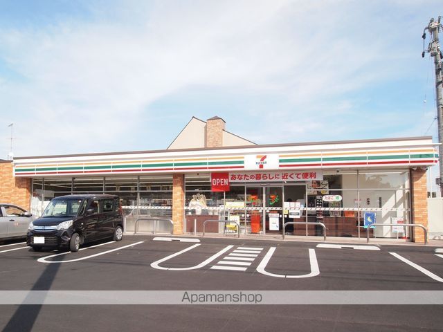 コンビニ　セブンイレブン東海市堀南店（コンビニ）まで134m