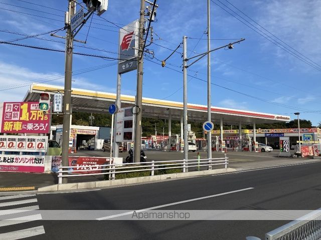 その他　ガソリンスタンド（その他）まで671m