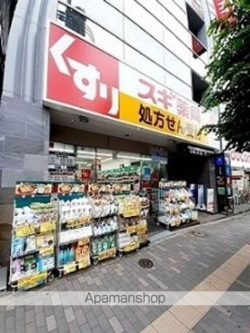 ドラックストア　スギドラッグ駒込店（ドラッグストア）まで185m