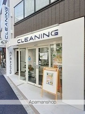 その他　クリーニングミズノ駒込店（その他）まで100m