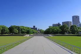 公園　平和記念公園（公園）まで431m