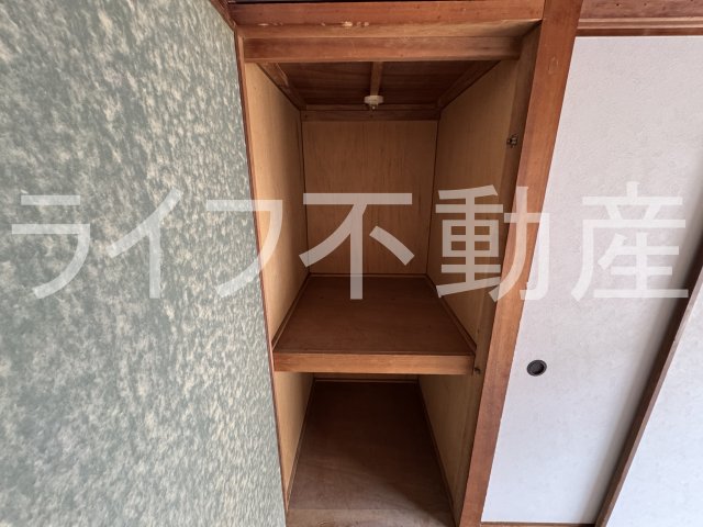 収納　収納があります