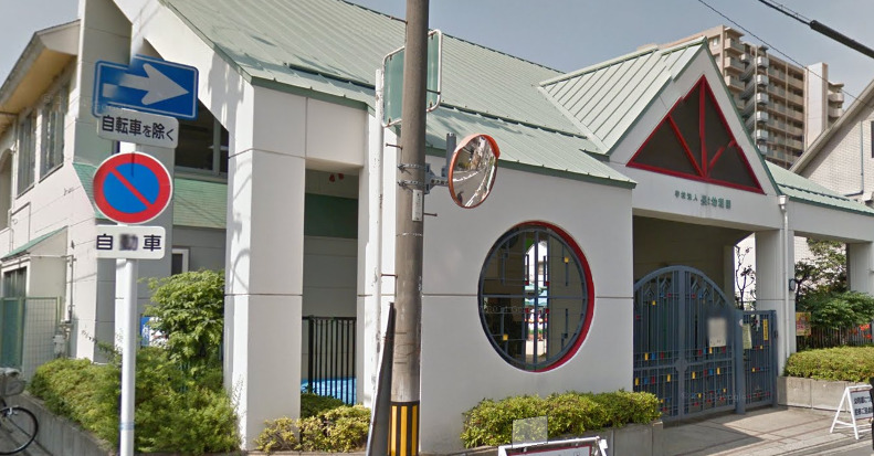 幼稚園・保育園　認定こども園長栄幼稚園（幼稚園・保育園）まで531m