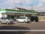 その他　ファミリーマート薩摩川内天辰店（その他）まで824m