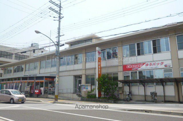 郵便局　彦根郵便局郵便集荷（郵便局）まで1030m