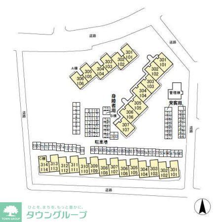 その他　お問合せはタウンハウジングまで！※現地待合わせ相談可能
