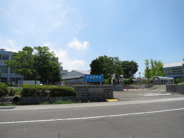その他　四国職業能力開発大学校（その他）まで643m