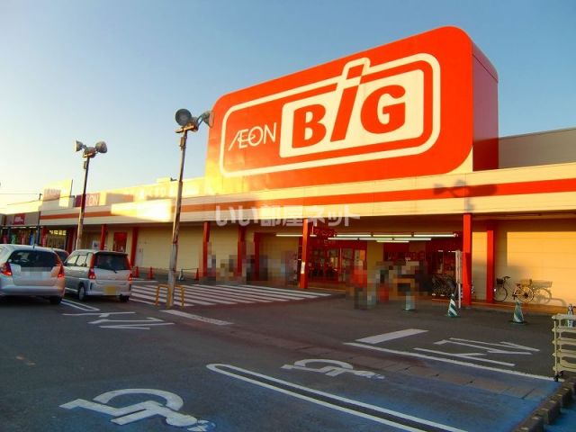 ショッピングセンター　イオンタウン大須賀（ショッピングセンター）まで3008m