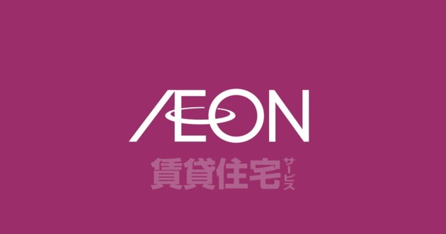 スーパー　イオン　大阪ドームシティ店（スーパー）まで829m