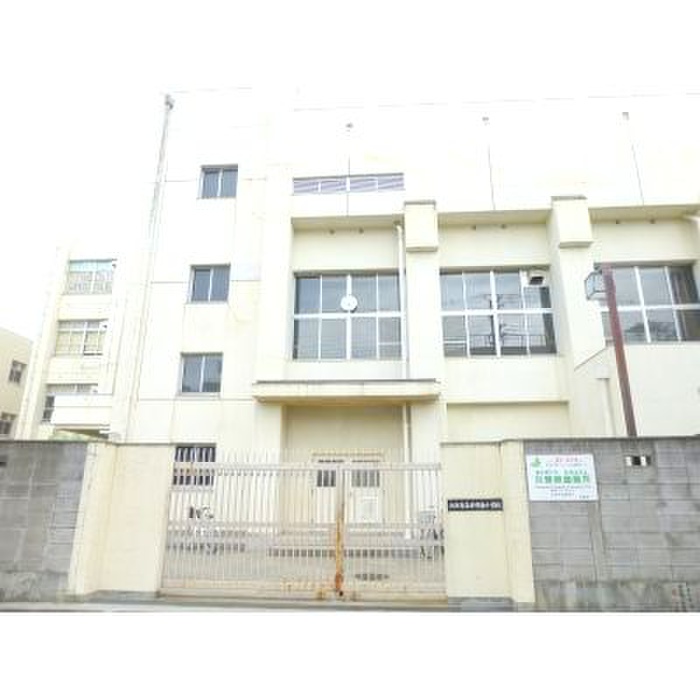 小学校　平野南小学校（小学校）まで136m