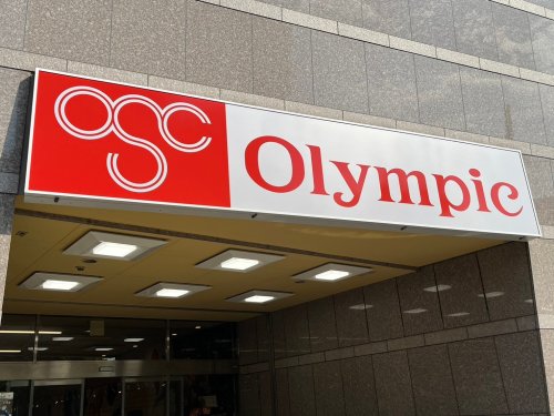 スーパー　Olympic(オリンピック) 関町店（スーパー）まで509m