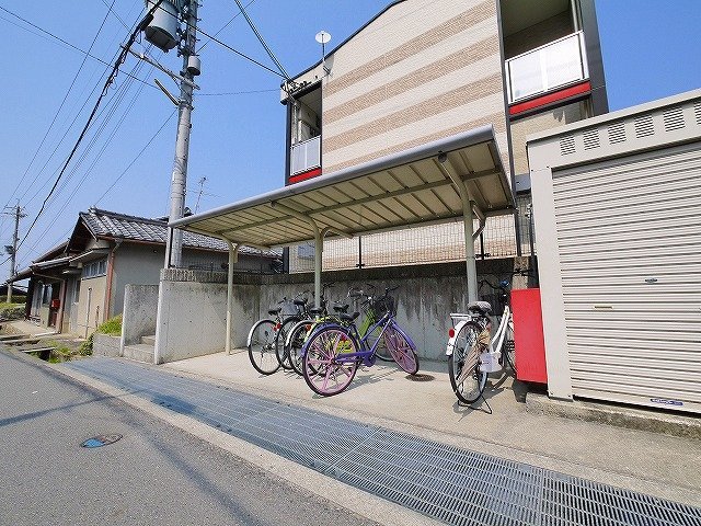 その他共有部分　自転車置き場が設置されてます