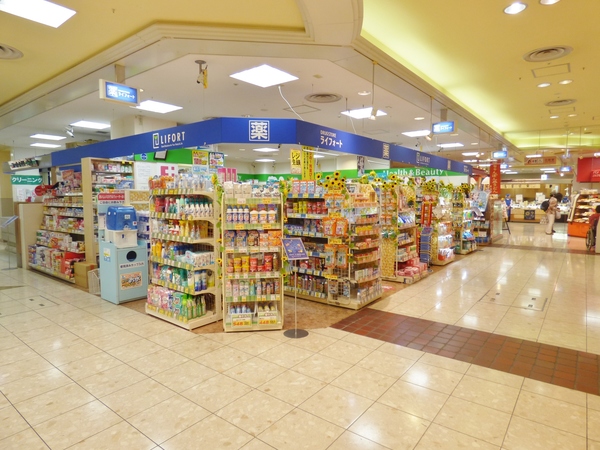 ドラックストア　ドラッグストアライフォート野田店（ドラッグストア）まで910m