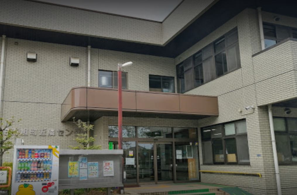 その他　柏市役所 旭町近隣センター（その他）まで502m