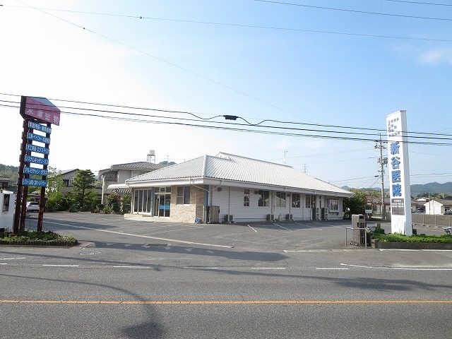 病院　新谷医院（病院）まで1300m