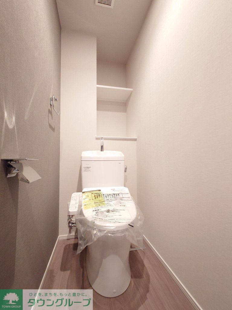 トイレ　※同間取りのお部屋です。階数によって色合いが異なります。