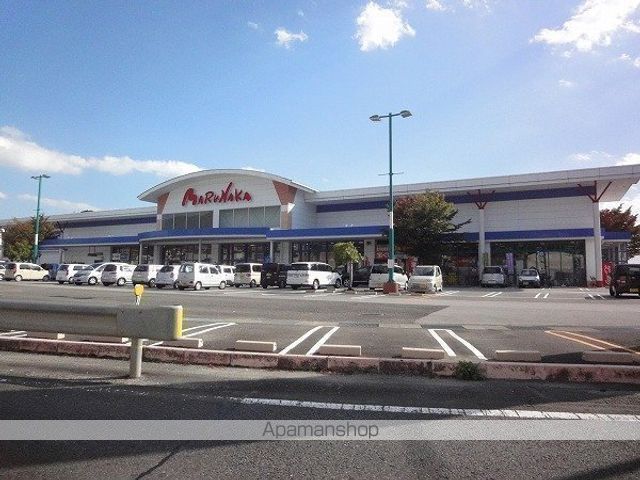 スーパー　マルナカ一宮店（スーパー）まで506m