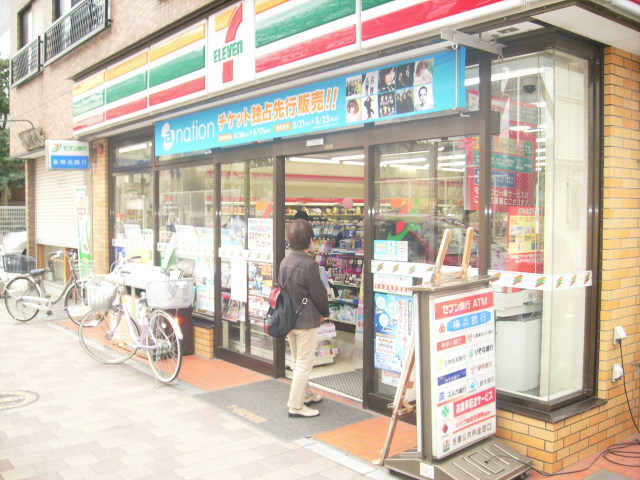 コンビニ　セブンイレブン横浜鶴見豊岡町店（コンビニ）まで373m